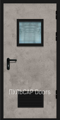 Противопожарная стеклянная дверь деревянная серии «Дизайн» с отделкой CPL и решеткой