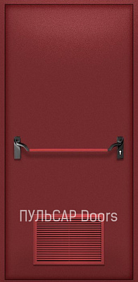 Техническая красная дверь с антипаникой – купить, заказать по выгодной цене от 40950 руб.