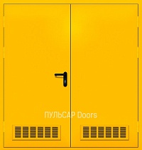 Стальная противопожарная двупольная дверь RAL-1003 – купить, заказать по выгодной цене от 44370 руб.