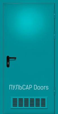 Одностворчатая огнестойкая дверь RAL-5018 без порога с узкой решеткой – купить, заказать по выгодной цене от 27065 руб.