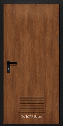 Огнестойкая дверь ei 60 однопольная c решеткой из МДФ Forever-Walnut_Noyer без фрезеровки – купить, заказать по выгодной цене от 23660 руб.