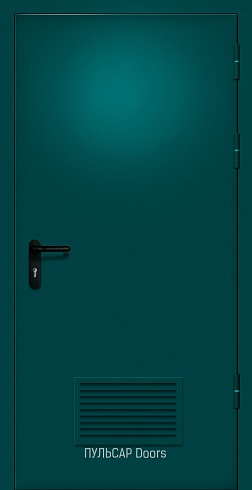 Огнезащитная однопольная дверь RAL-6004 без порога с решеткой – купить, заказать по выгодной цене от 27710 руб.