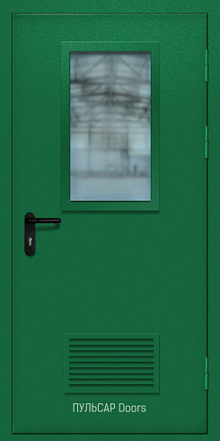 Однопольная противопожарная дверь EIS60 с порошковым покрытием, стеклом и решеткой – купить, заказать по выгодной цене от 30186 руб.