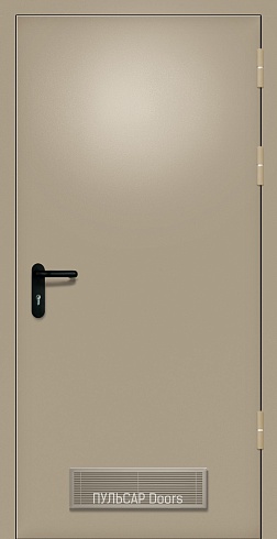 Однопольная противопожарная дверь RAL-1035 с решеткой без порога – купить, заказать по выгодной цене от 26765 руб.