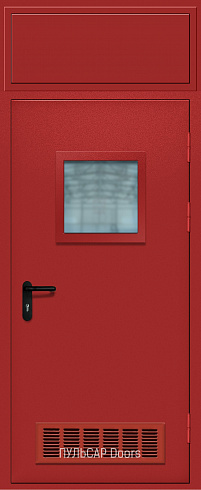 Однопольная противопожарная дверь EIS60 с порошковым покрытием, фрамугой и со стеклом – купить, заказать по выгодной цене от 45162 руб.