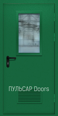 Однопольная противопожарная дверь EIS60 с порошковым покрытием, стеклом и решеткой – купить, заказать по выгодной цене от 30186 руб.