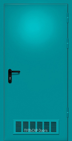 Одностворчатая огнестойкая дверь RAL-5018 без порога с узкой решеткой – купить, заказать по выгодной цене от 27065 руб.