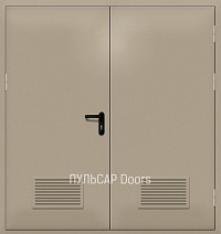 Двустворчатая дверь противопожарная RAL-1035 – купить, заказать по выгодной цене от 44300 руб.