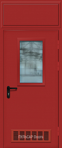 Противопожарная стеклянная дверь порошковая без порога с фрамугой – купить, заказать по выгодной цене от 35100 руб.