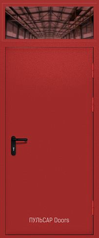 Одностворчатая порошковая противопожарная дверь с фрамугой – купить, заказать по выгодной цене от 33462 руб.