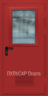 Противопожарная стеклянная дверь светопрозрачная одностворчатая EI W30 с порошковым напылением и решеткой – купить, заказать по выгодной цене от 42120 руб.